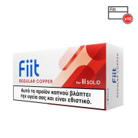 Fiit Regular Copper x10