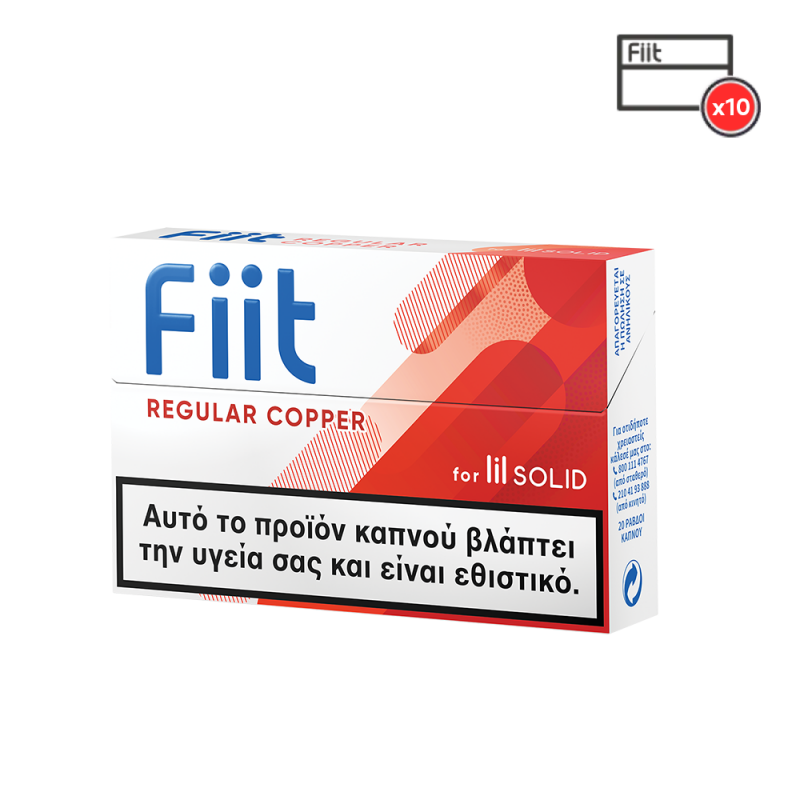 Fiit Regular Copper x10